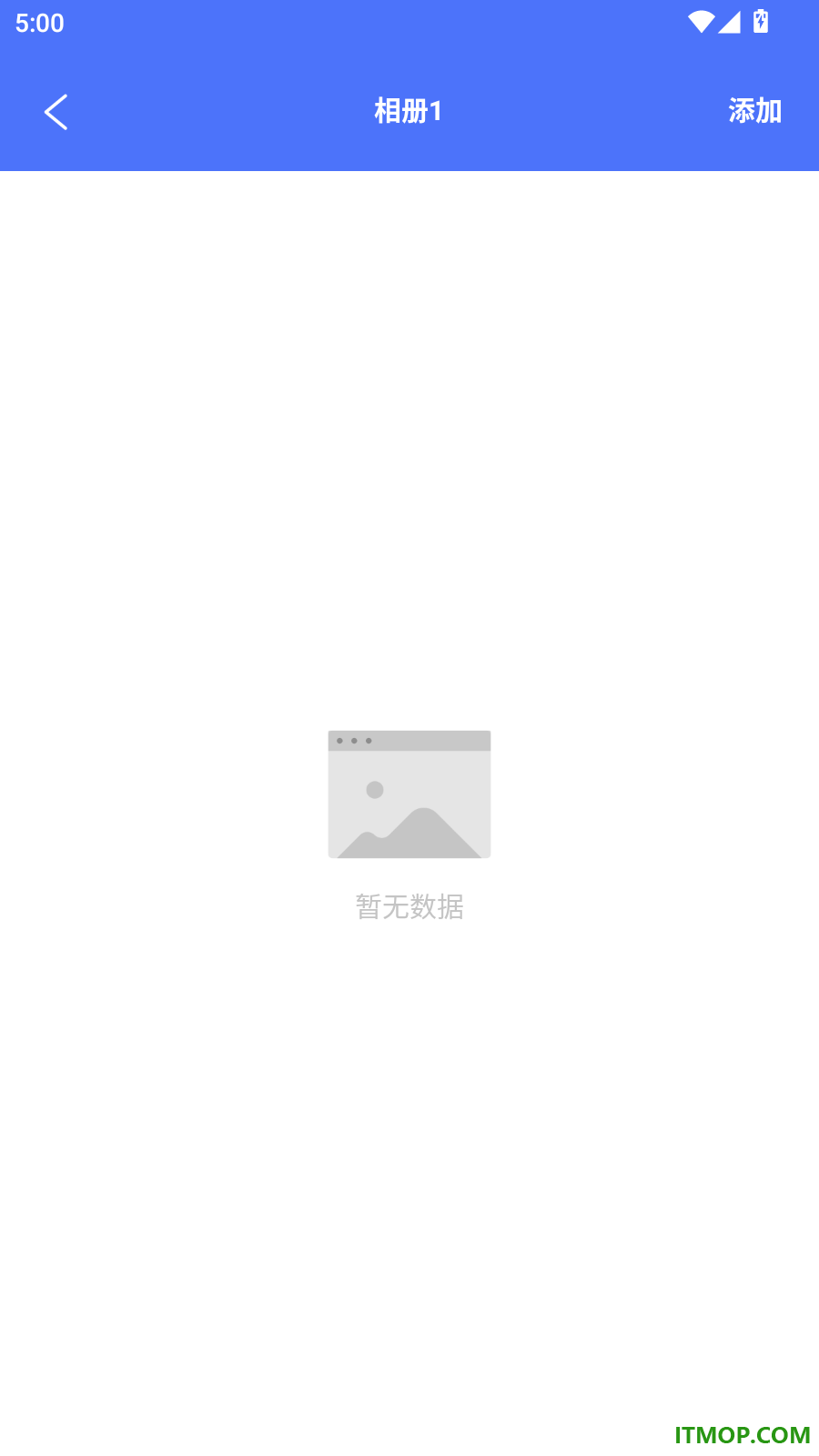 相册π手机版