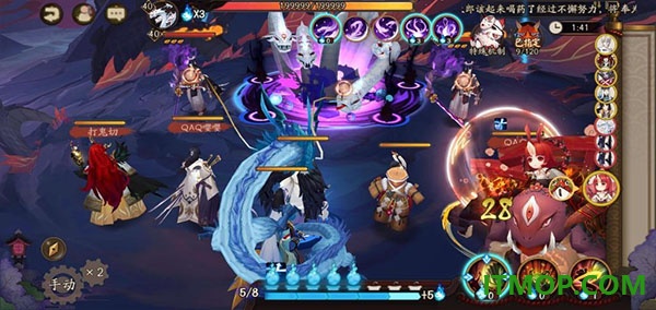 阴阳师华为版