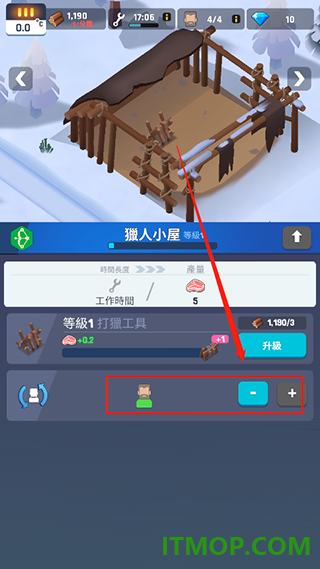 冰冻之城手游(FrozenCity)