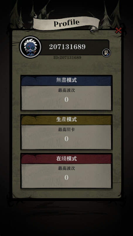 寂静城堡游戏v1.50.021(4)