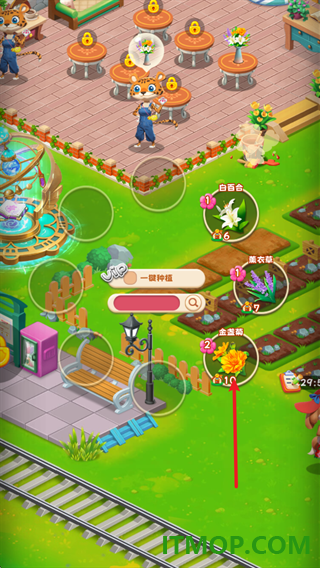 动物花店游戏