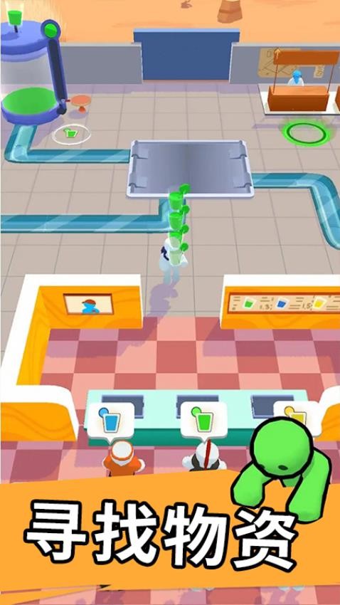 僵尸榨汁模拟游戏v1.1.49(4)