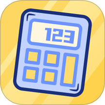 密码计算器app最新版 v4.9.19