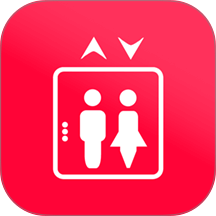 XJS电梯管家app