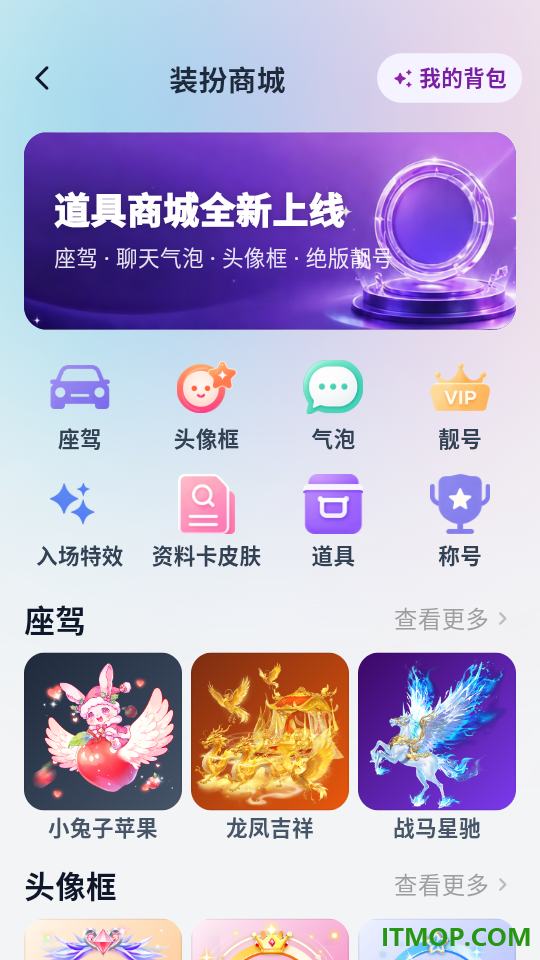 Lmi最新版