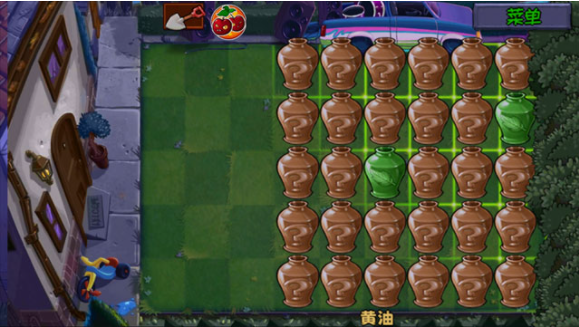 植物大战僵尸无名版v0.0.2 1