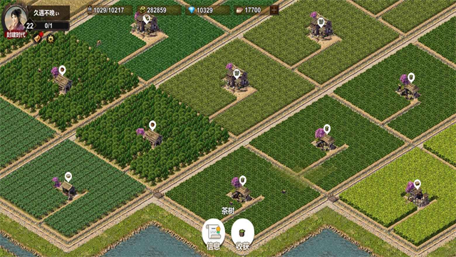 耕战三国游戏v0.0.6(2)