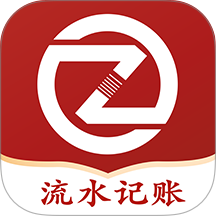 账有书企业记账app v3.6.15