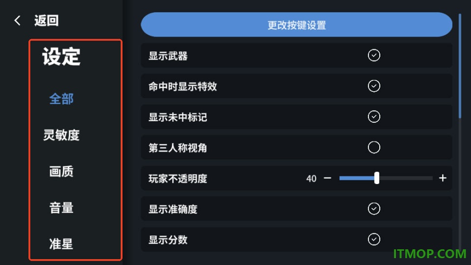 靶场训练营免费版