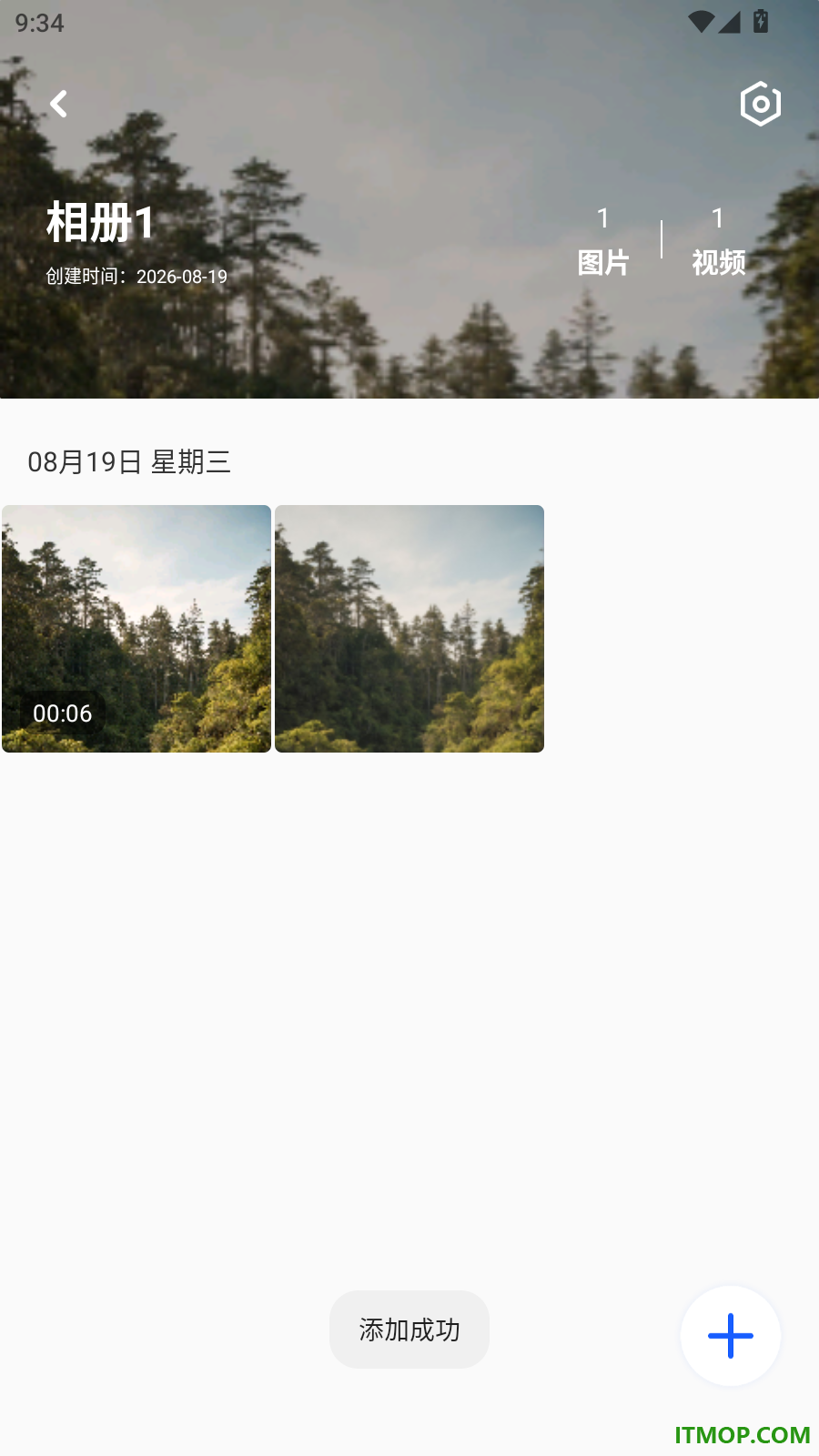我的照片流手机版