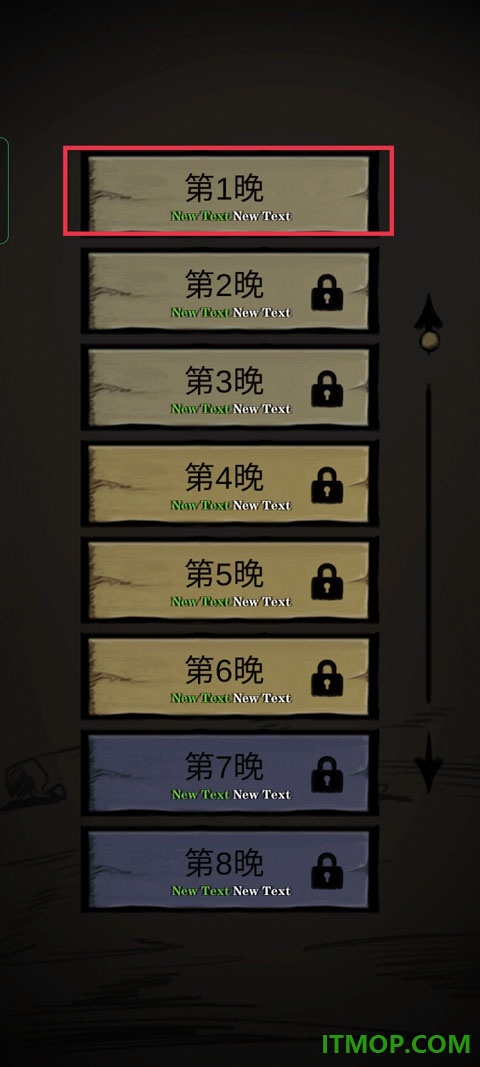 寂静城堡游戏