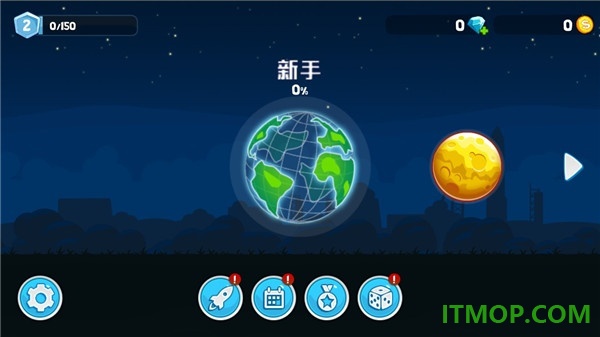 暴爽疯狂赛车九游版
