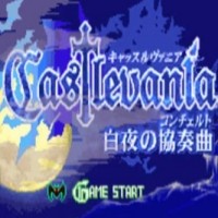 恶魔城白夜协奏曲游戏 v2022.02.11.17