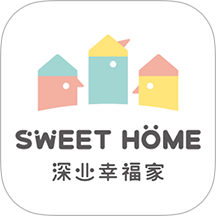 深业幸福家最新版本