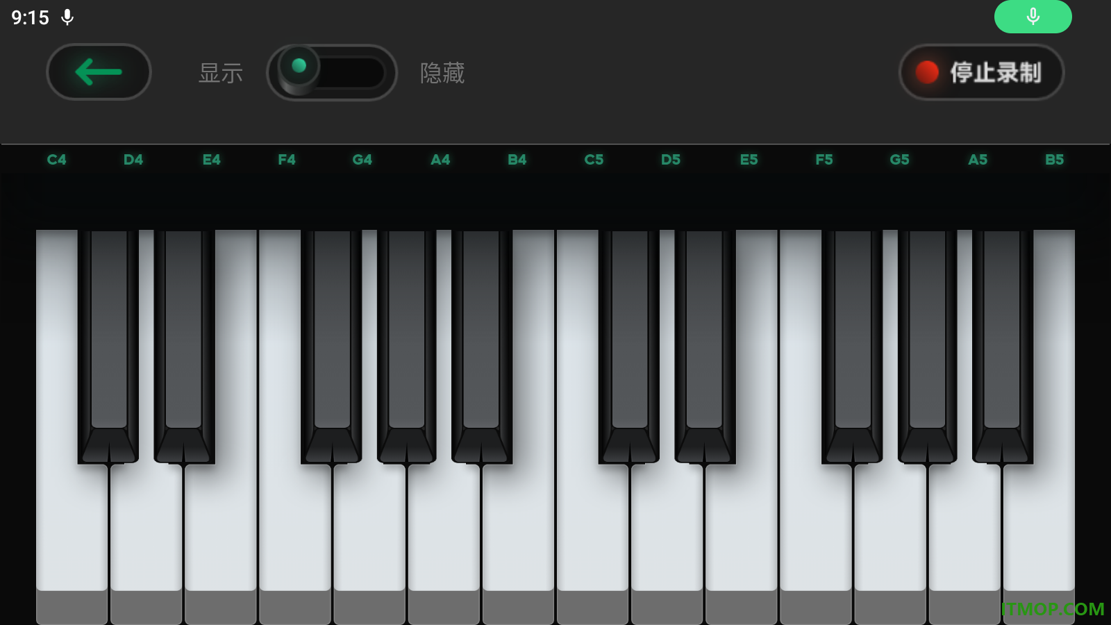 轻听音乐官方版