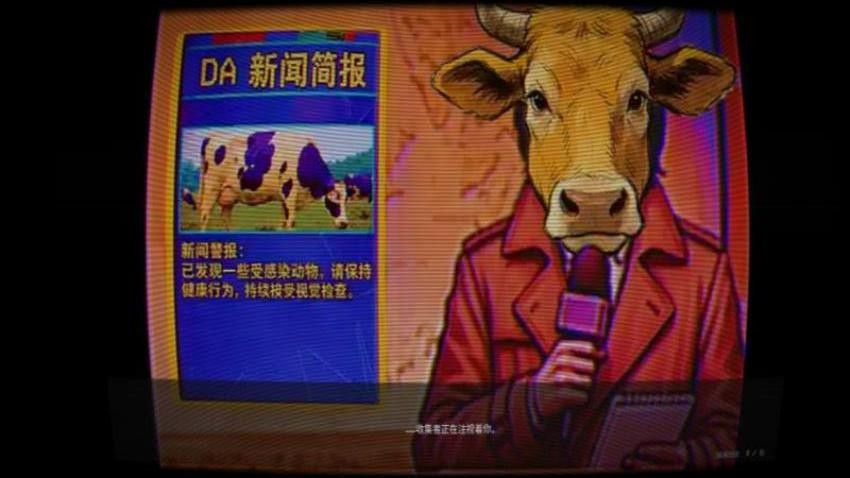 异常鉴定局游戏v1.0 5