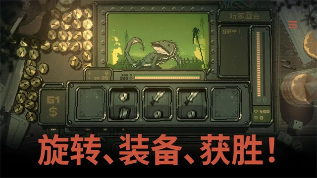 命运转轮游戏v1.0.22 2