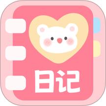 浮生备忘录软件手机版 v3.3.8