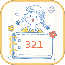 倒计时秒表最新版 v5.0.639