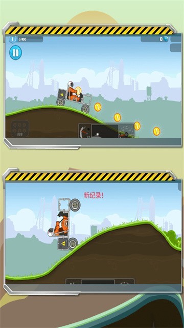 暴爽疯狂赛车九游版v1.0.9 1
