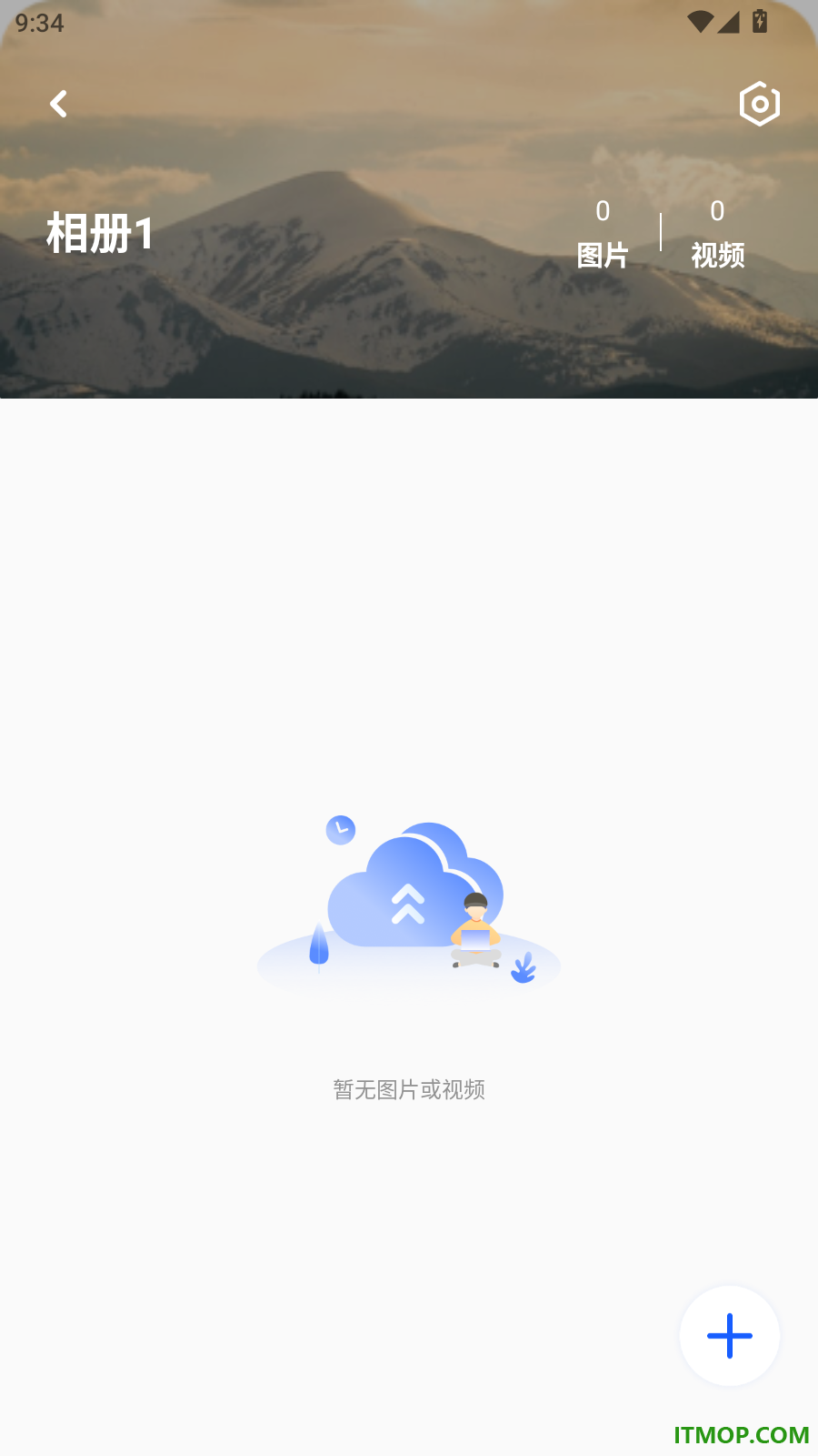 我的照片流手机版