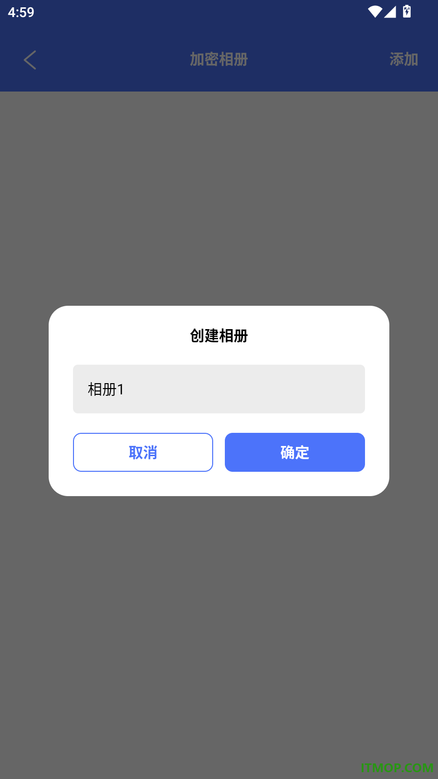 相册π手机版