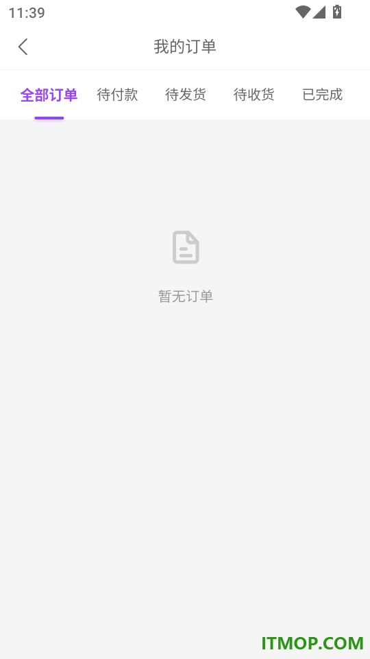 魔力星球手机版