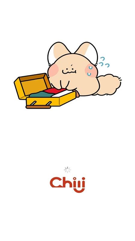 Chili客户端v11.1.5(5)