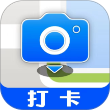 每日打卡相机 v3.3.2