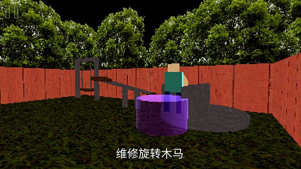 公园里的小孩游戏v1.0 2