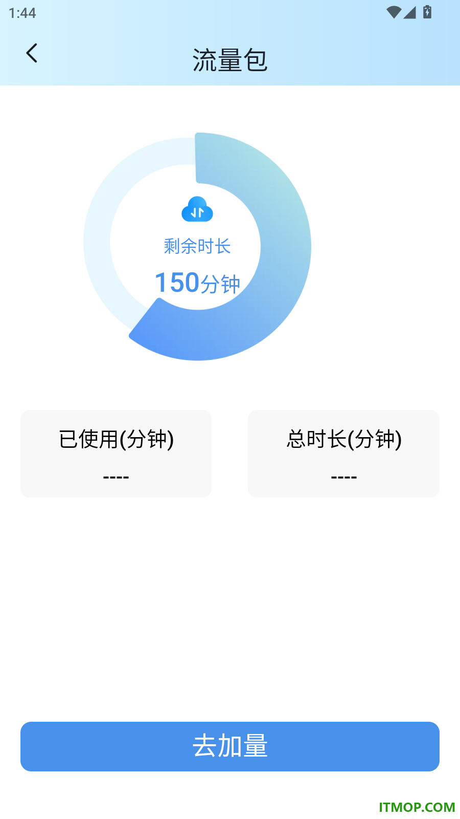 摄像头远程监控看家手机版