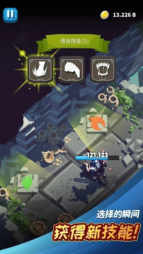 众神地下城游戏(Dungeon of Gods)v1.6.4 1