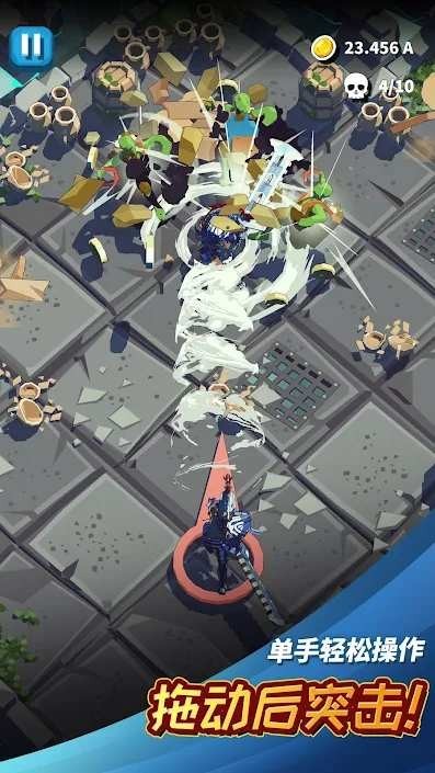 众神地下城游戏(Dungeon of Gods)v1.6.4 3