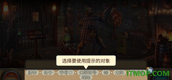 解谜游戏蜡像馆游戏