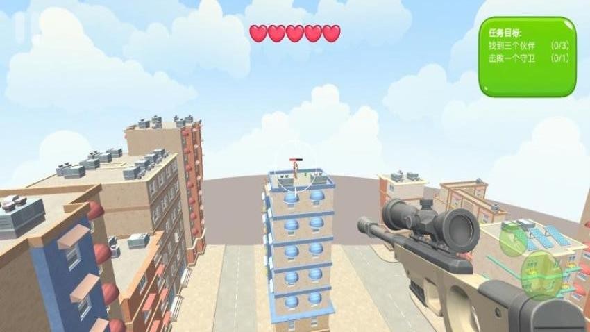 我是鸟人游戏v1.0(3)