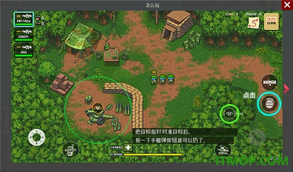 第六装甲部队游戏