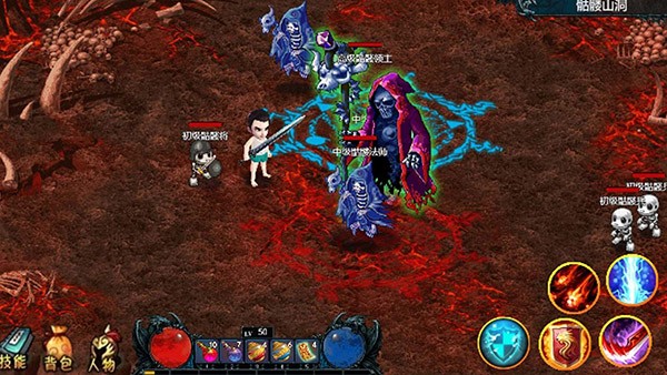 我的修行世界游戏v1.2.22(2)