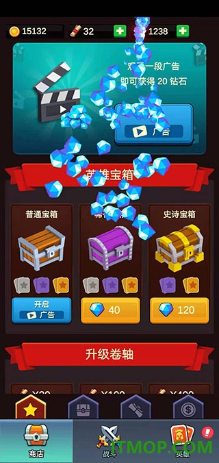 放置围攻游戏