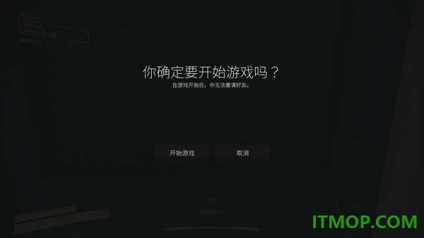 内容警告游戏