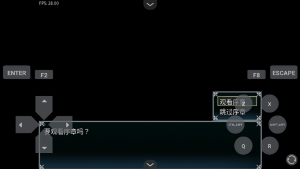 羽翼的祈愿手机版v1.0 1