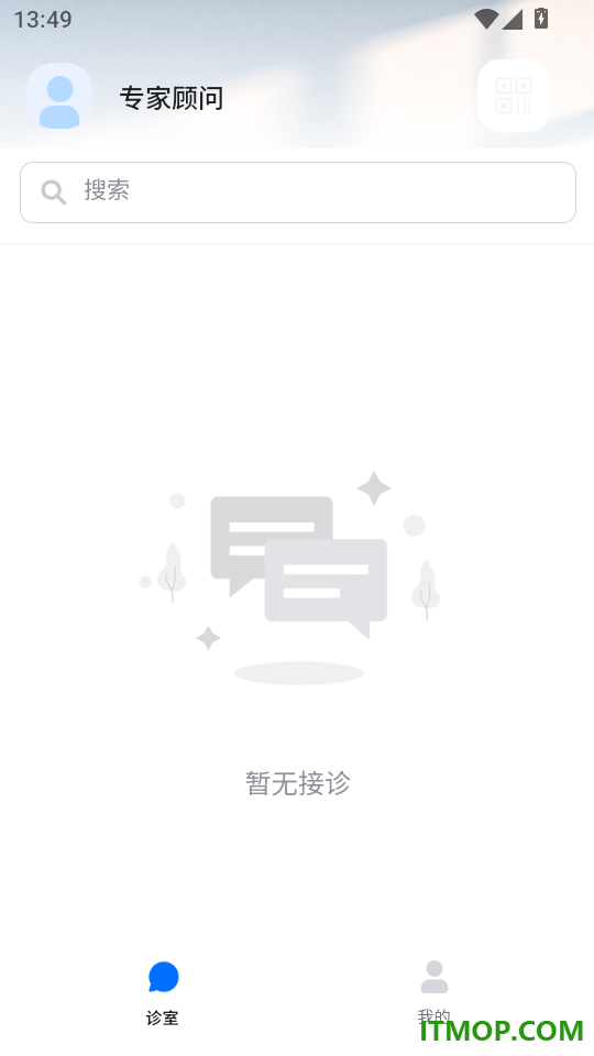 颐圣堂大医院客户端