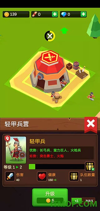 放置围攻游戏