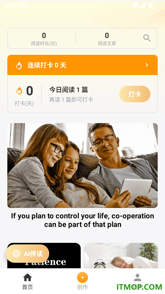 刀盾犬英语阅读最新版