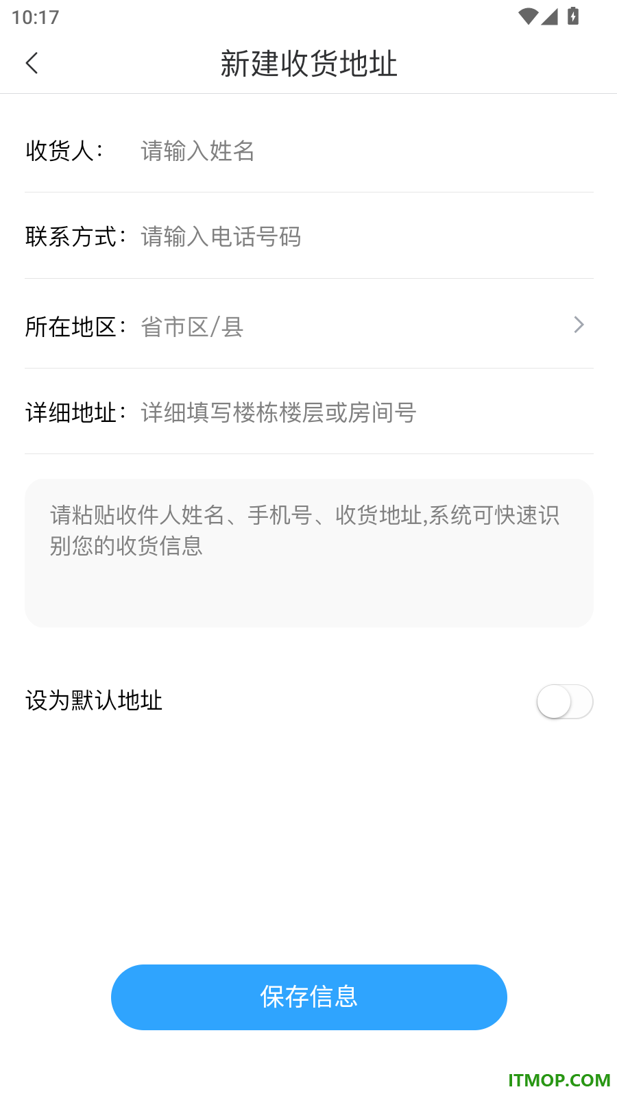 飞利猫官网版