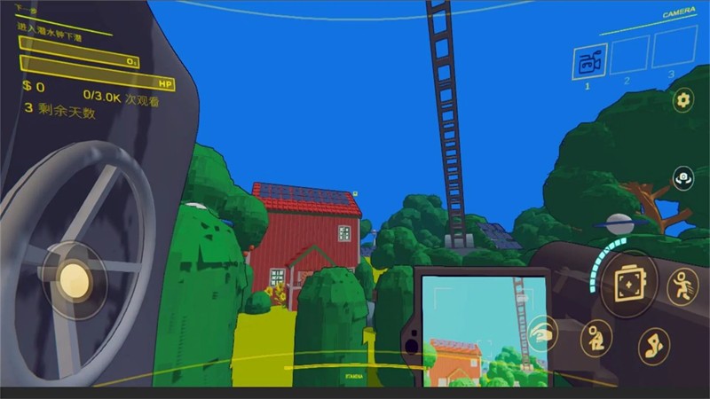 内容警告游戏v1.0.3 1