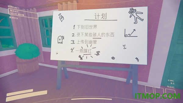 内容警告游戏