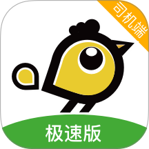 喜行约车极速版app最新版