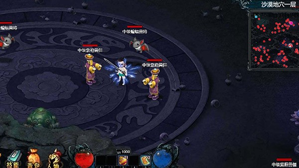 我的修行世界游戏v1.2.22(3)