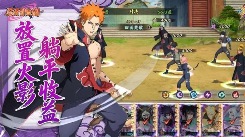 忍者冒险团游戏v1.2 2