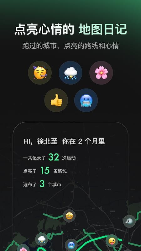 Sigma免费版v2.19.0 4
